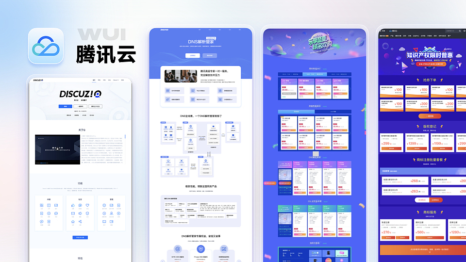 作品集2013-2022（图ZMzYxNDYwMzI4） - APP界面 - 站酷设计师木木狸原创素材 - 站酷ZCOOL