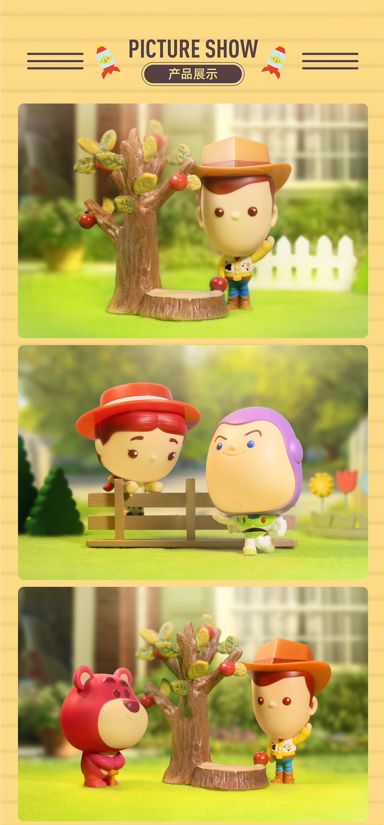 【AwakeToys】无壳公仔蛋-玩具总动员系列第一弹