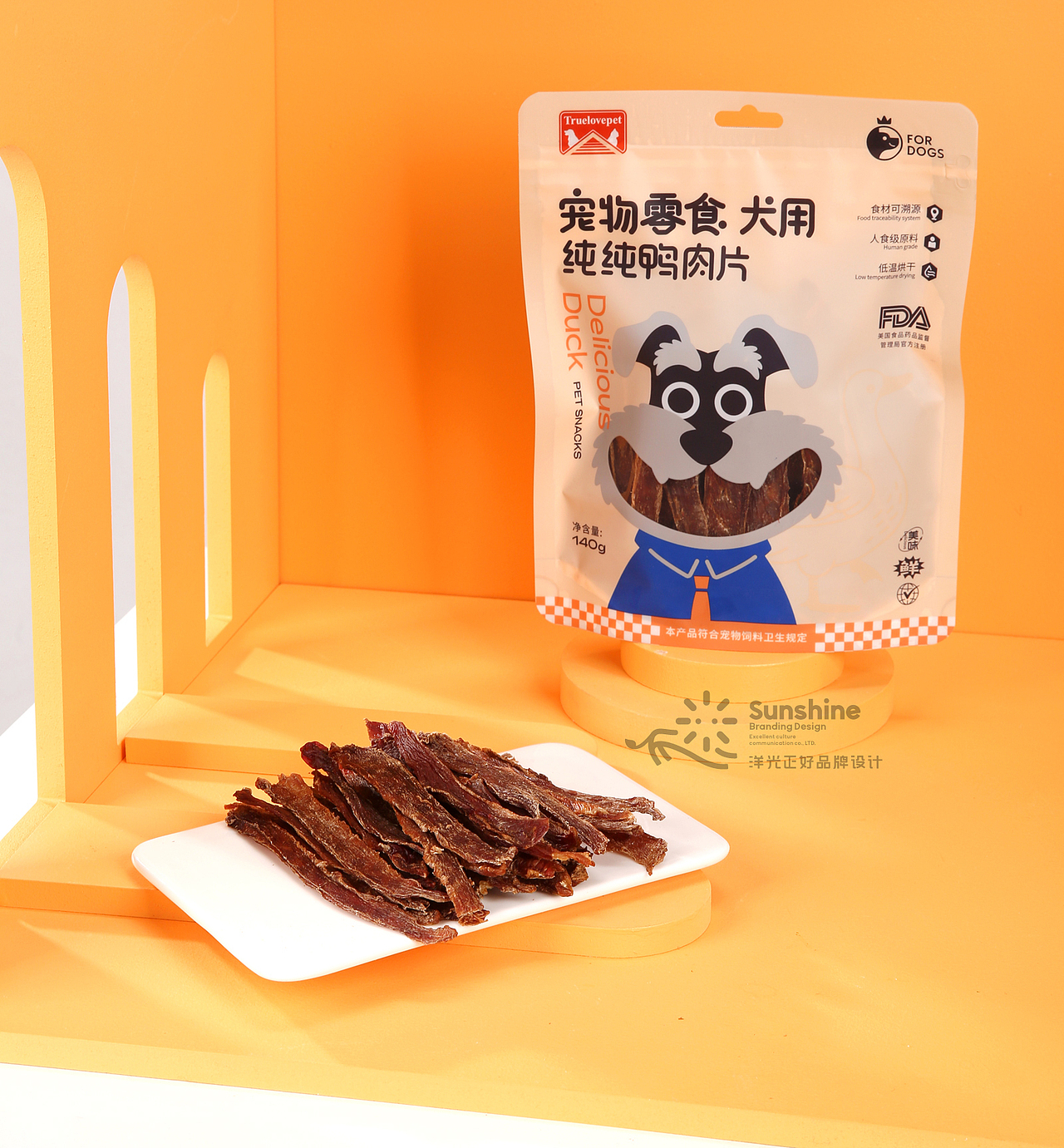 宠物零食包装设计 宠物食品包装 猫粮包装 宠物品牌vi(图ZMzE0NjM4NDM2) - 包装 - 站酷设计师郑昌洪品牌vi包装原创素材 - 站酷ZCOOL