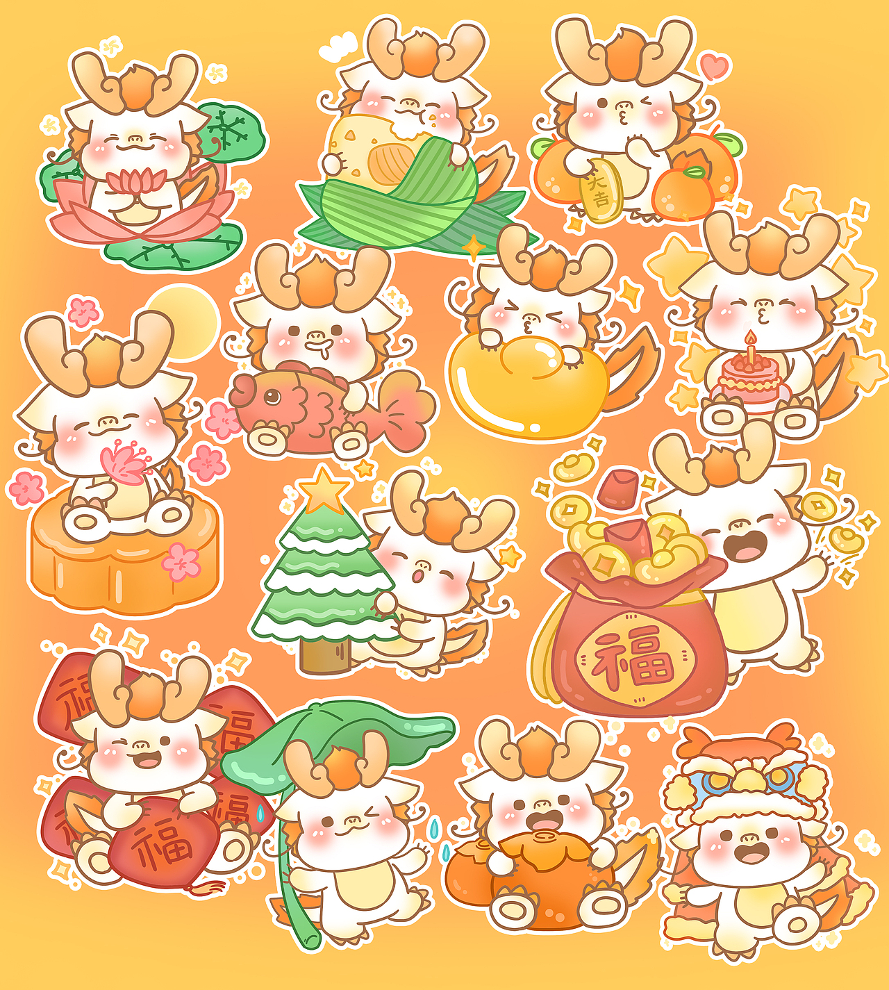 嘟嘟龙·龙年IP设计（图ZMzU5MTMyMDA4） - IP形象 - 站酷设计师IRENE嘎嘎原创素材 - 站酷ZCOOL