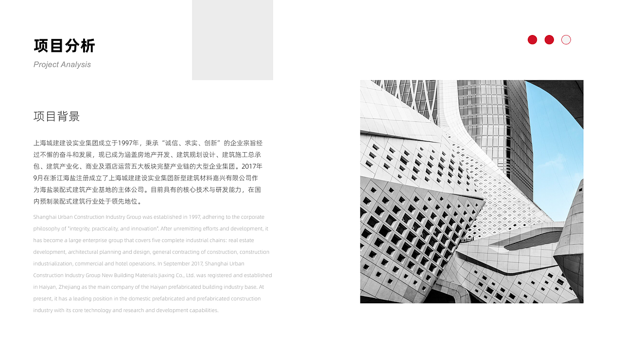 2023部分作品整理-PMIS\工单系统\官网（图ZMzU2MjMyNjMy） - APP界面 - 站酷设计师opop一one原创素材 - 站酷ZCOOL