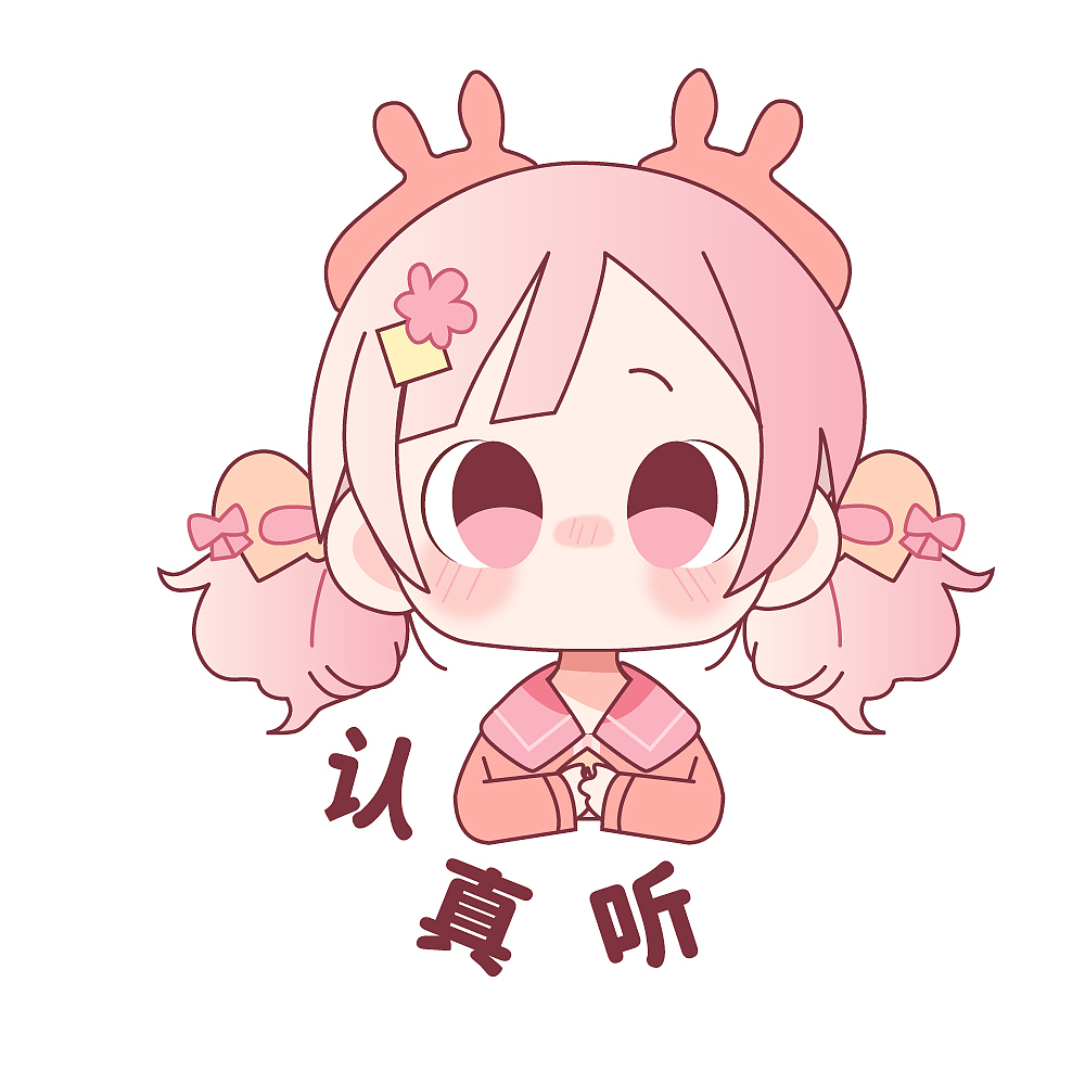小奶芙的日常 | 治愈系表情包（图ZMzQ1NzE5OTg0） - 网络表情 - 站酷设计师设计师00阿也原创素材 - 站酷ZCOOL