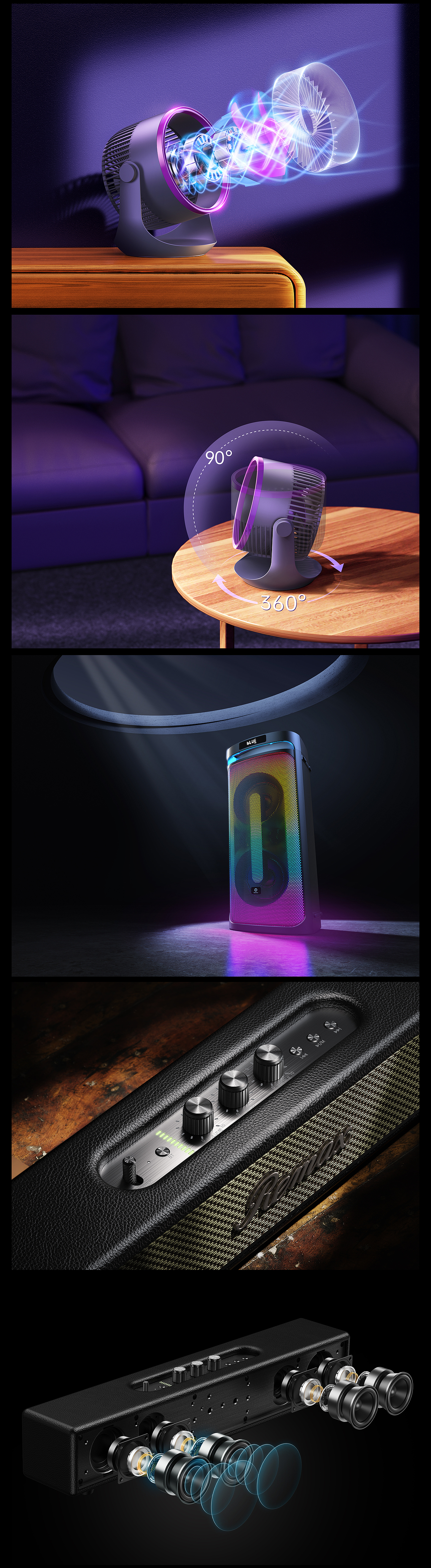 产品渲染工作节选（图ZMzcwODYzMzI0） - 产品 - 站酷设计师BeatZ原创素材 - 站酷ZCOOL