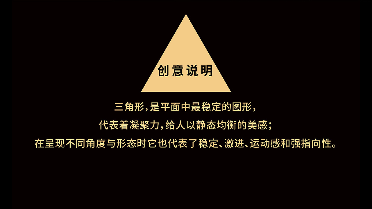 【台乡窖 x 古一设计】线上全新台字白酒瓶型设计（图ZMzU1OTE1NTAw） - 包装 - 站酷设计师古一设计原创素材 - 站酷ZCOOL