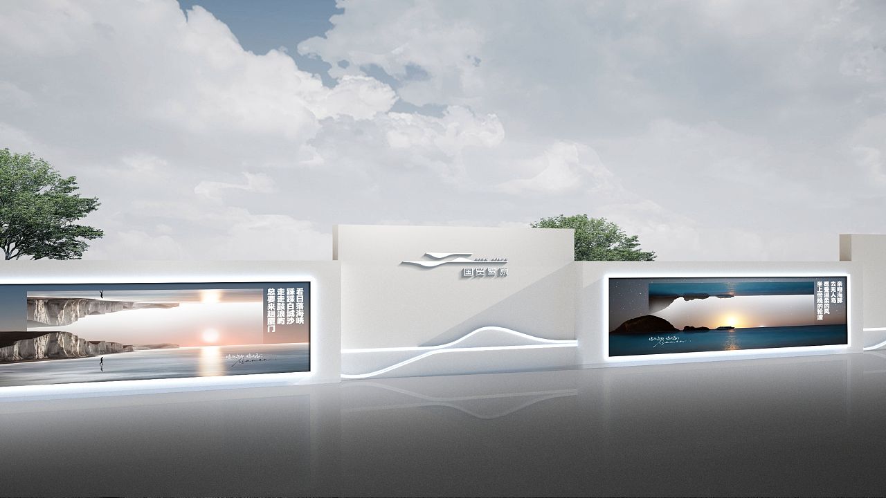 2022成都——国贸·鹭原提案