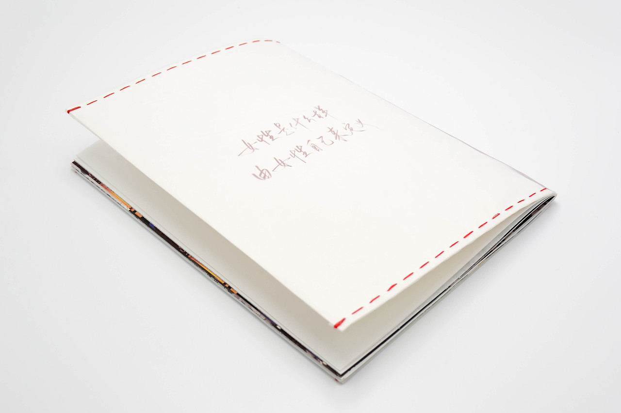 #2022青春答卷# | “她们”