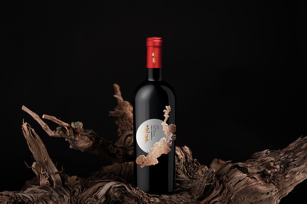 红酒包装设计