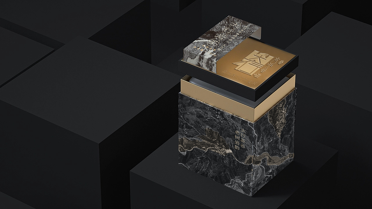 太行山岩茶（图ZMzM4ODM1NzY0） - 包装 - 站酷设计师艺源粟设计原创素材 - 站酷ZCOOL