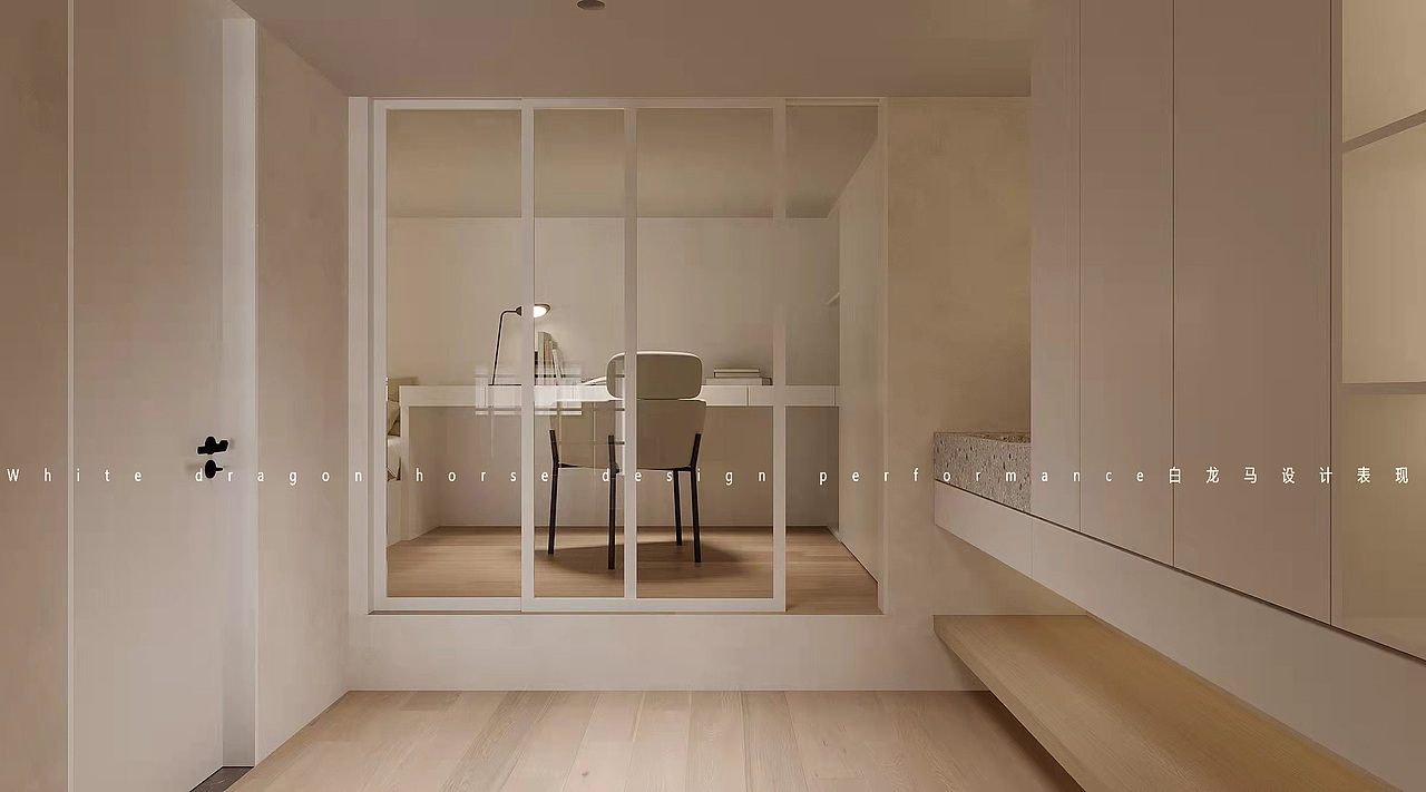 诧寂风格——白龙马效果图