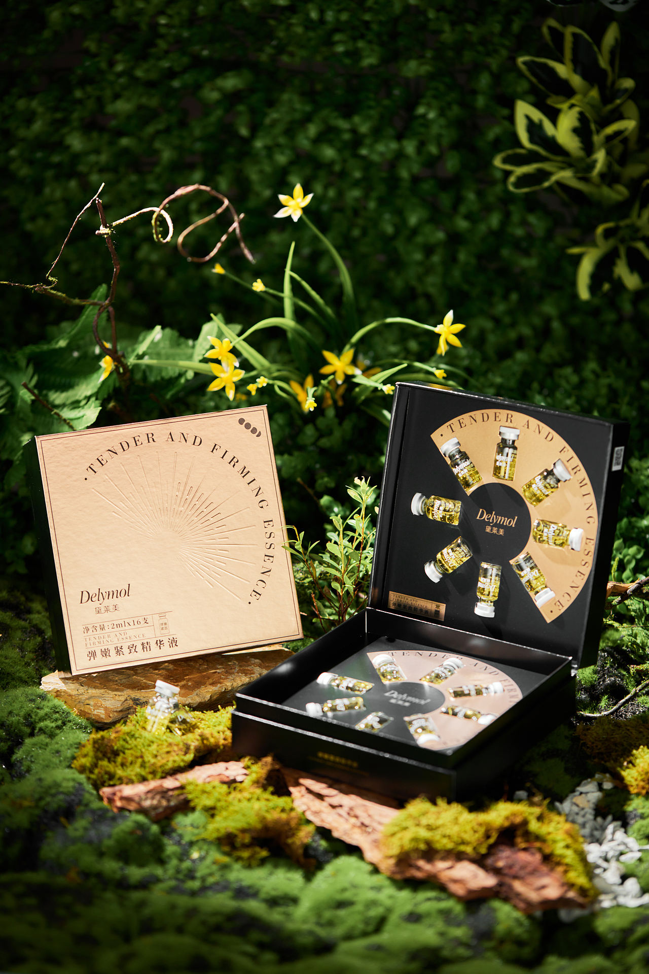 黛萊美彈力緊致精華液（圖ZMzA5NjkwNDg4） - 產(chǎn)品攝影 - 站酷設(shè)計師亂按快門的胡老師原創(chuàng)素材 - 站酷ZCOOL