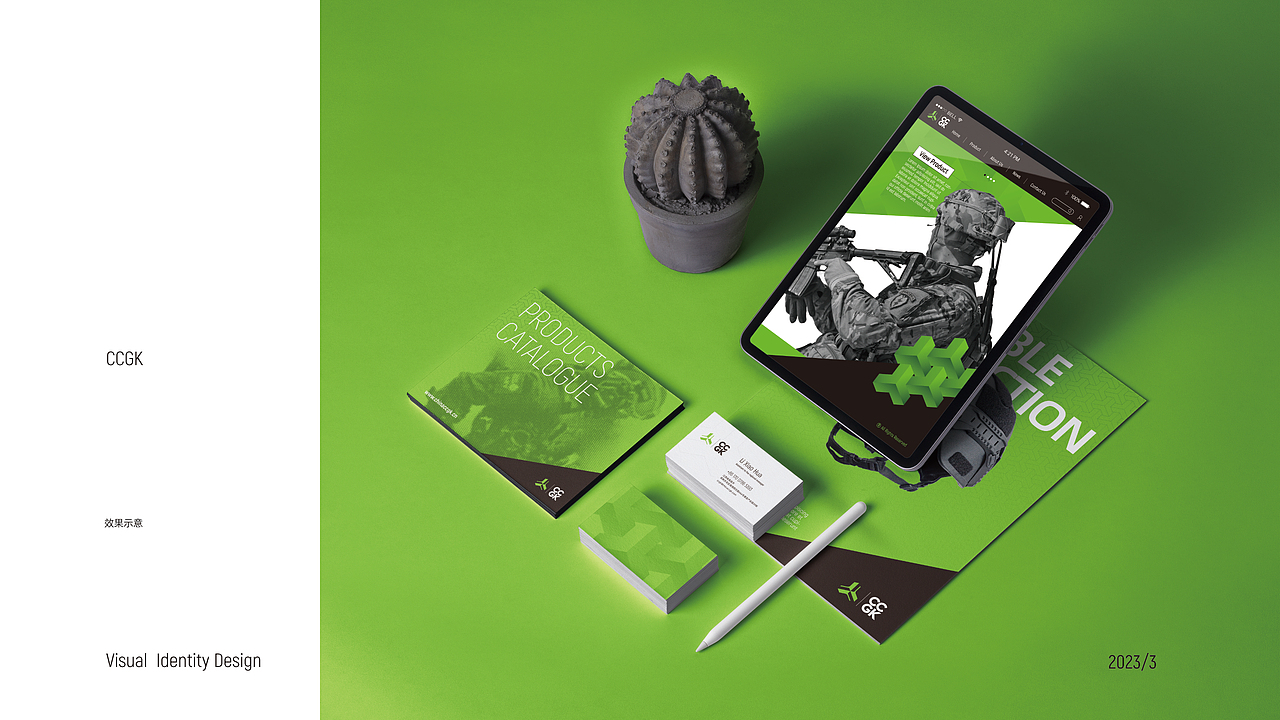 防护用具品牌视觉设计（图ZMzY1OTM1MjUy） - 品牌 - 站酷设计师benhur41原创素材 - 站酷ZCOOL