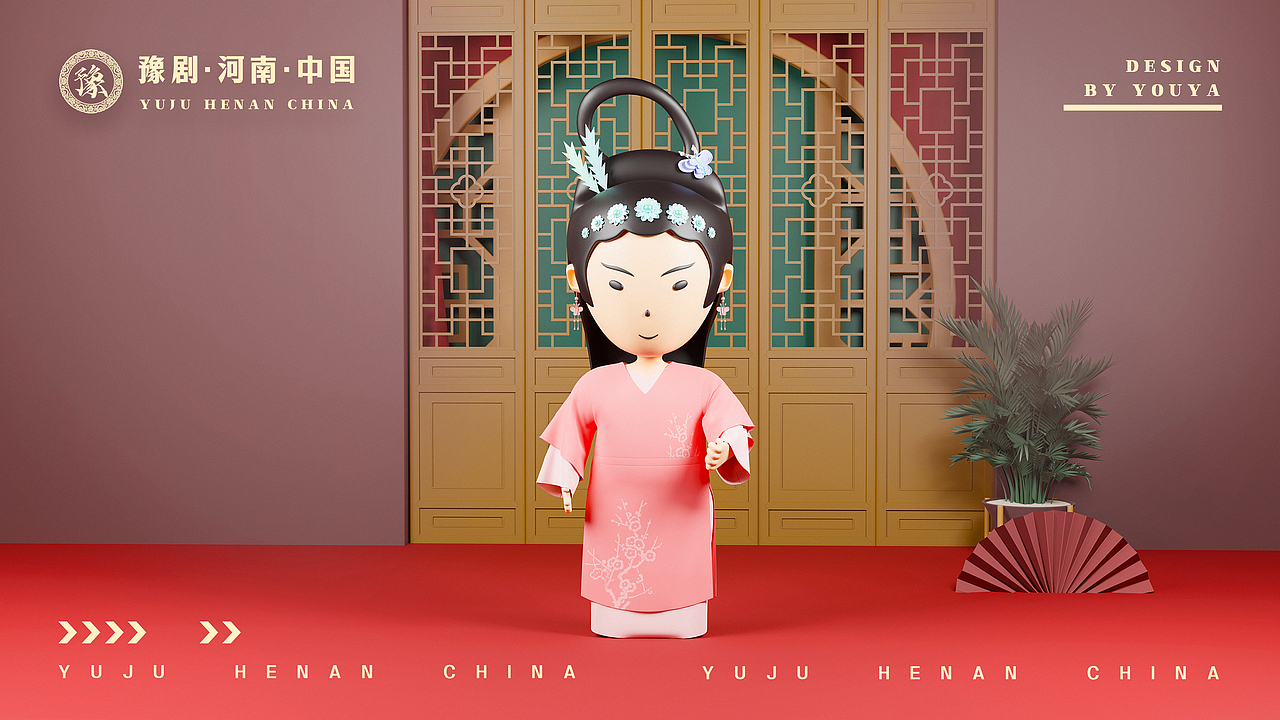 戏曲人物建模（图ZMzQzMTQ5NTcy） - 人物/生物 - 站酷设计师ElegantFeeling原创素材 - 站酷ZCOOL