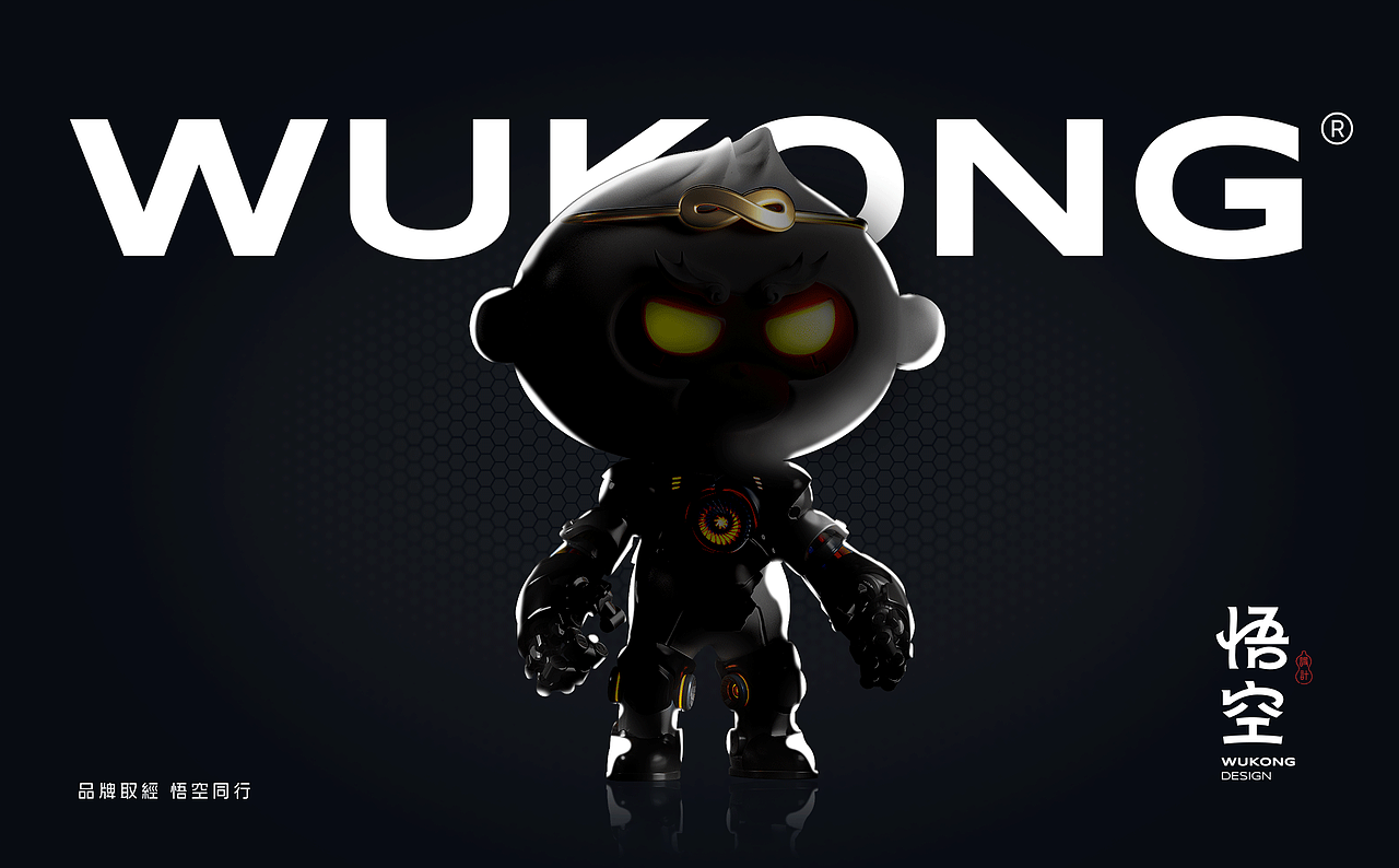 悟空IP设计（图ZMzMwNDIwNjg4） - IP形象 - 站酷设计师广州悟空设计原创素材 - 站酷ZCOOL