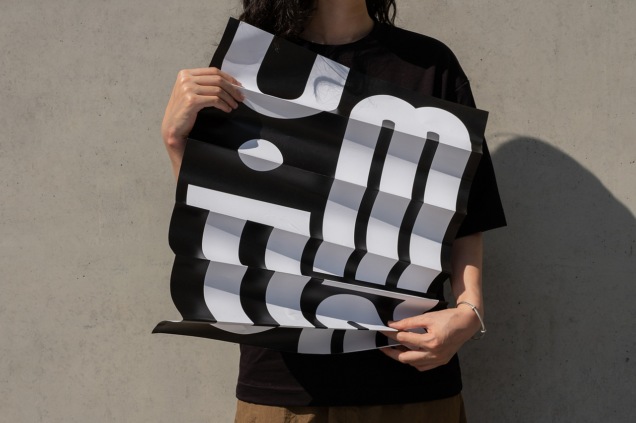 深圳华侨城O·POWER文化艺术中心｜良相设计（图ZMzEzNjQzMDg4） - 其他平面 - 站酷设计师良相设计原创素材 - 站酷ZCOOL