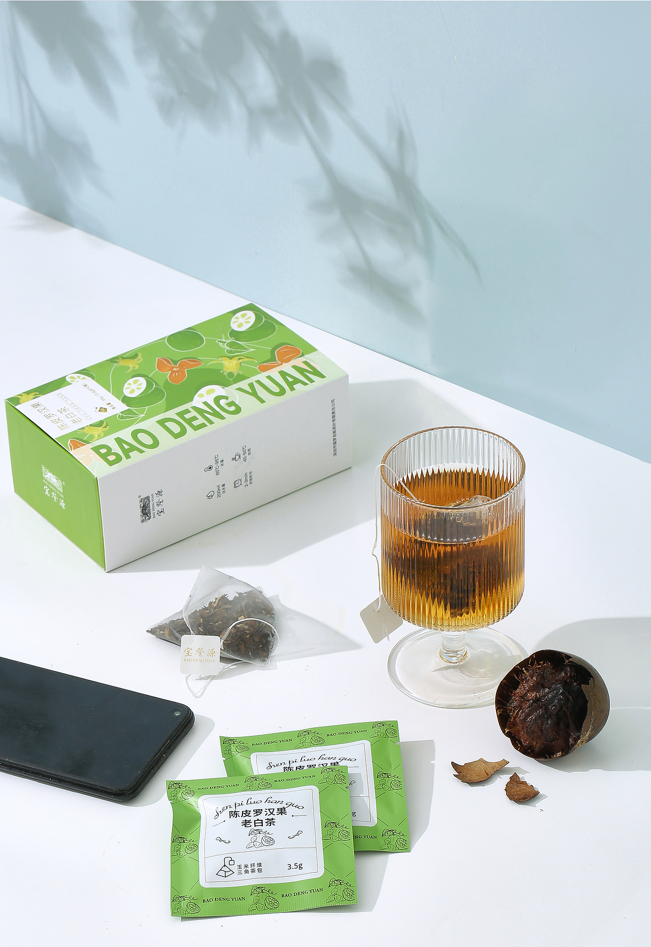 陈皮罗汉果老白茶