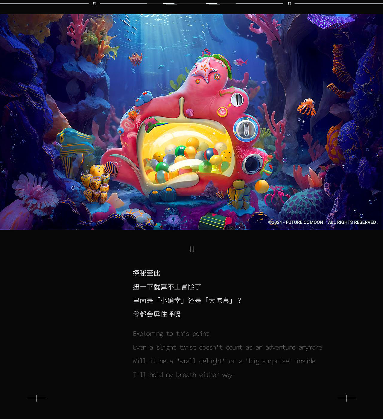 被Sora创飞前，COMOON和AI搞了个创意宣言（图ZMzYzNTM2MjE2） - 宣传物料 - 站酷设计师COMOON原创素材 - 站酷ZCOOL