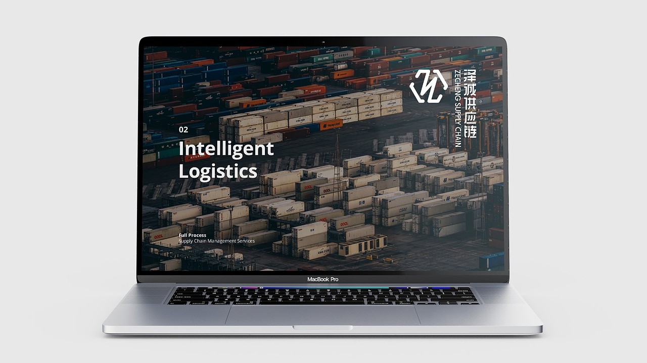 泽诚供应链LOGO-数字化供应链综合服务平台