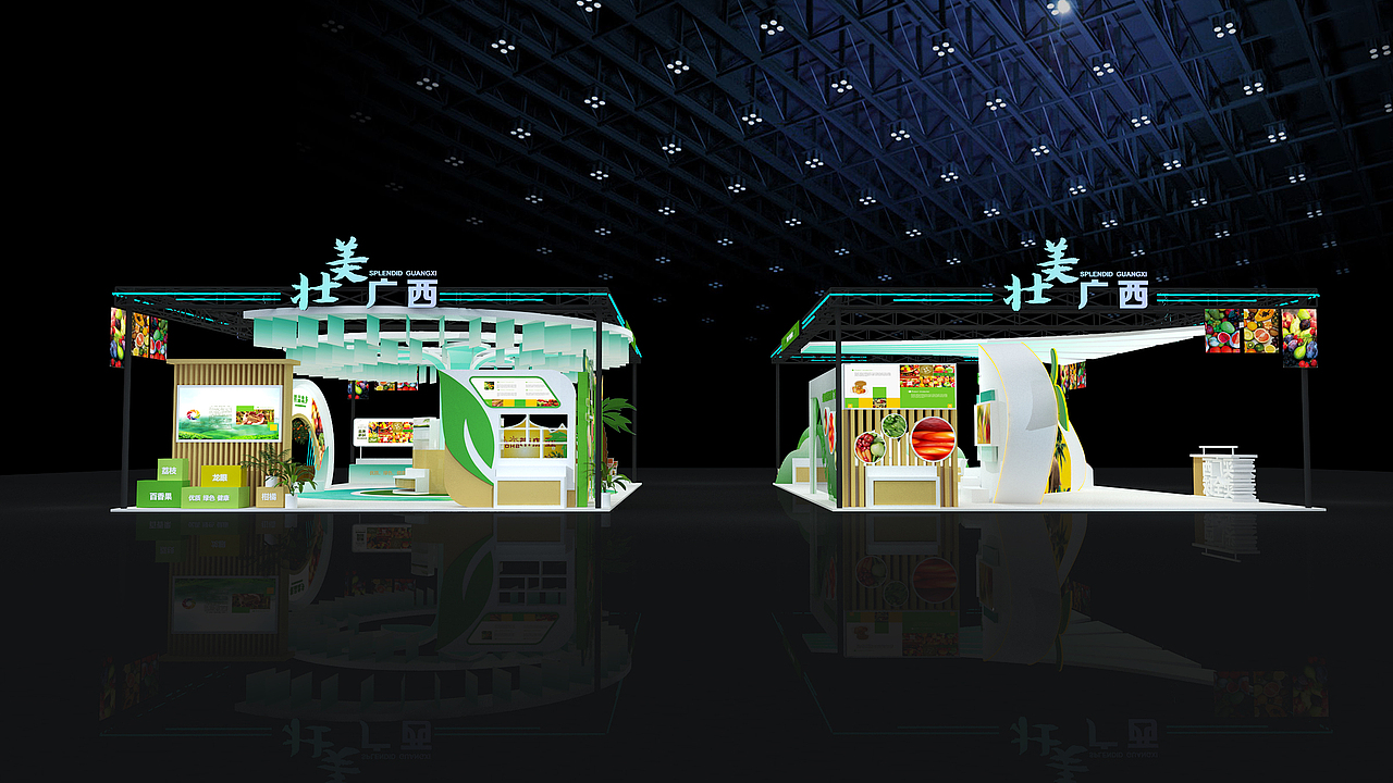 展台方案（图ZMzcwMjk2Mzk2） - 展陈设计 - 站酷设计师苏solon辰玥设计原创素材 - 站酷ZCOOL