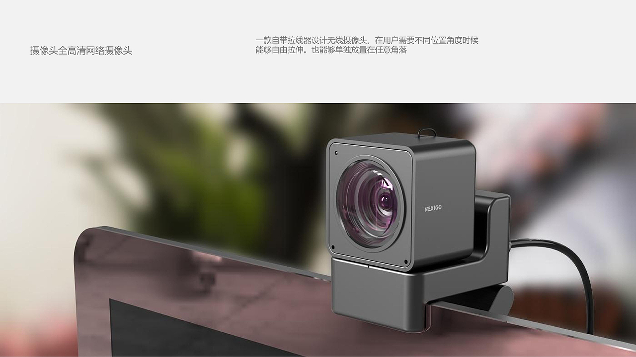 2023年 CES 大奖 无线伸缩摄像头（图ZMzQ3NDM2Mzcy） - 电子产品 - 站酷设计师seagullworks原创素材 - 站酷ZCOOL