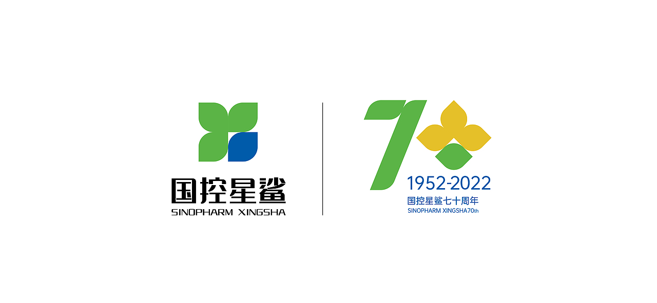 从“星”出发，从“心出发，重“新”出发（图ZMjk3MDc3MjM2） - Logo - 站酷设计师假花Jeka原创素材 - 站酷ZCOOL