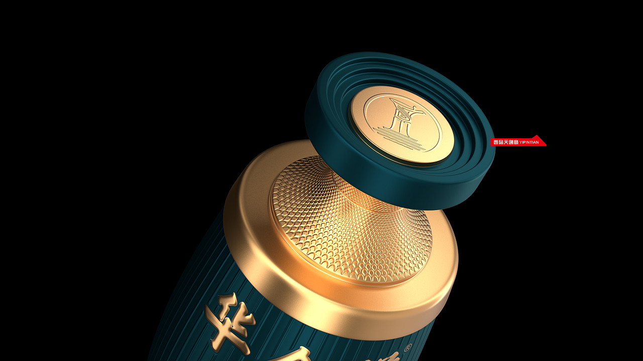 华金樽虎年生肖酒×壹品天創意丨心有猛虎 — 细嗅蔷薇