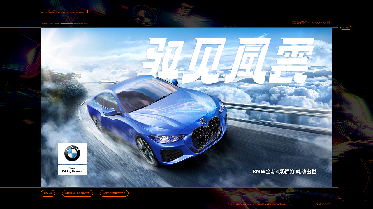 夜猫の作品集（图ZMzY2ODk4NDAw） - 品牌 - 站酷设计师夜猫的小鱼肝原创素材 - 站酷ZCOOL