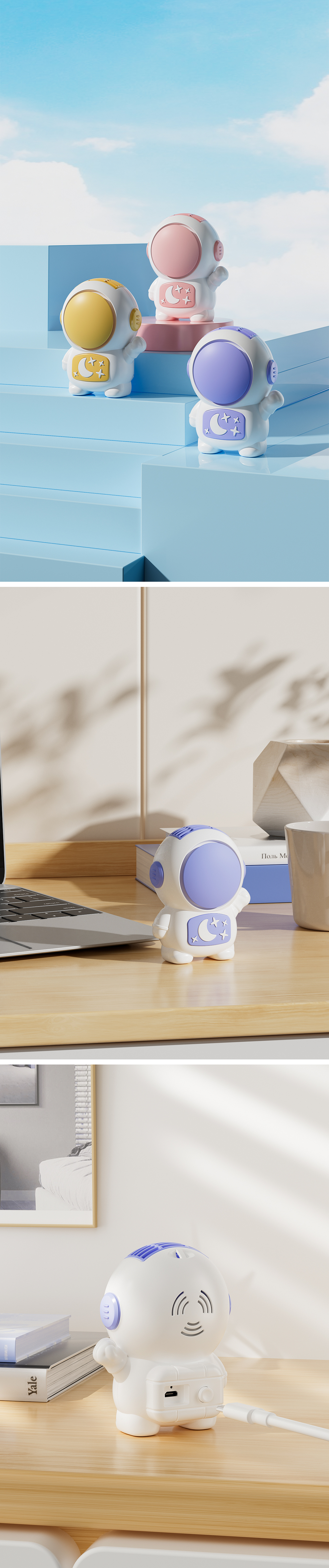 2022~2023部分工作图（图ZMzM2MzczMjc2） - 产品 - 站酷设计师是二二原创素材 - 站酷ZCOOL