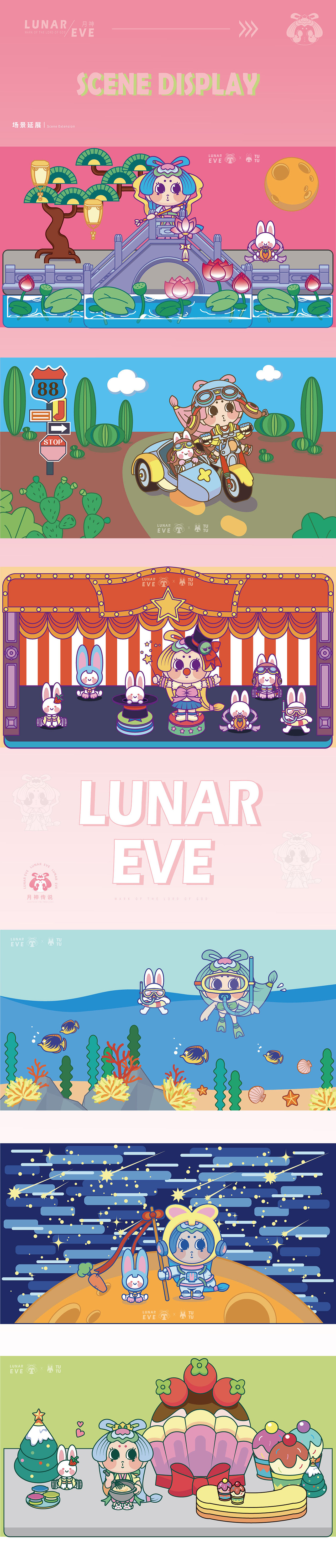 原创IP丨神话IP设计 x 月神来了（图ZMzQ3OTU3Njgw） - IP形象 - 站酷设计师依优卡卡原创素材 - 站酷ZCOOL