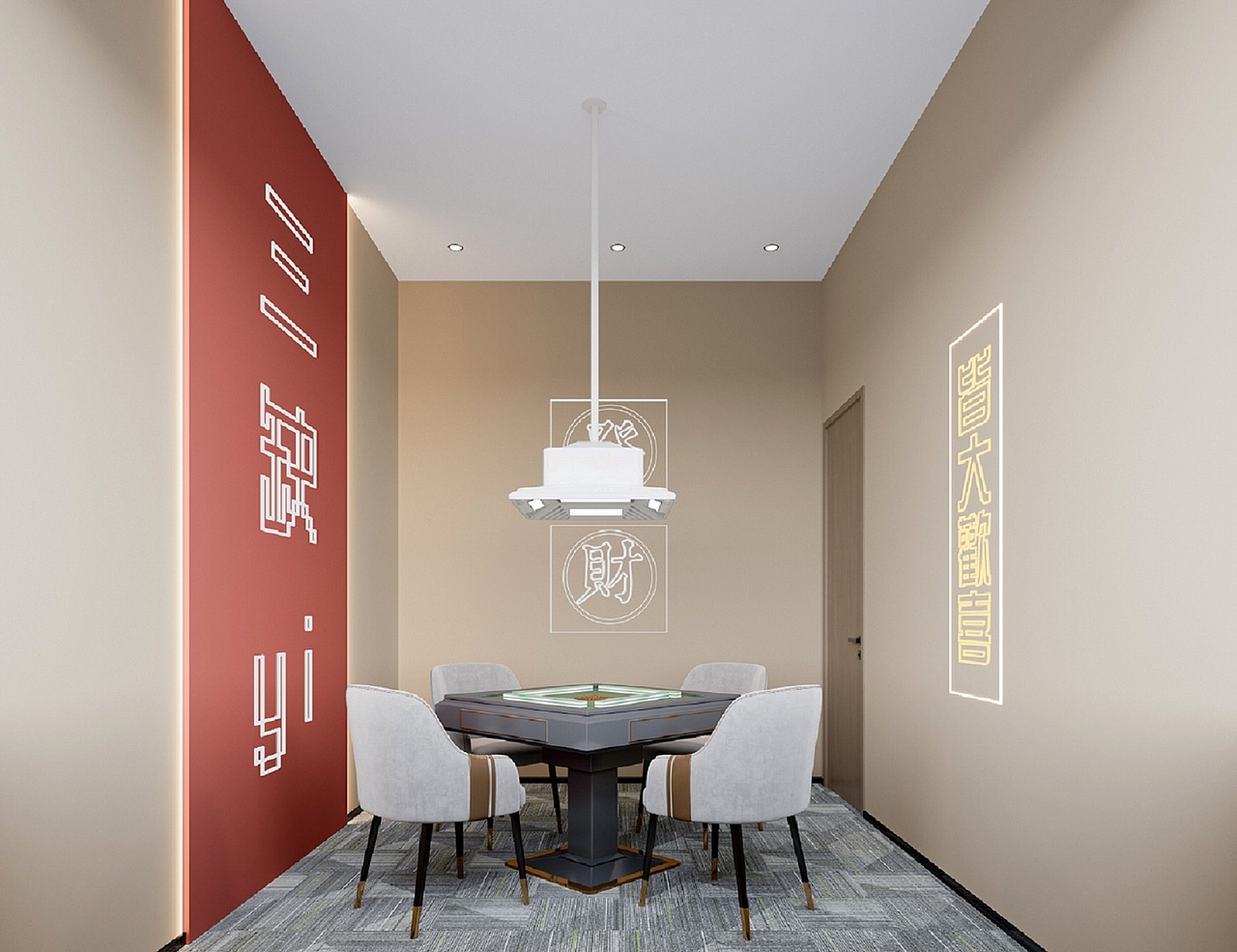 台球室——白龙马效果图