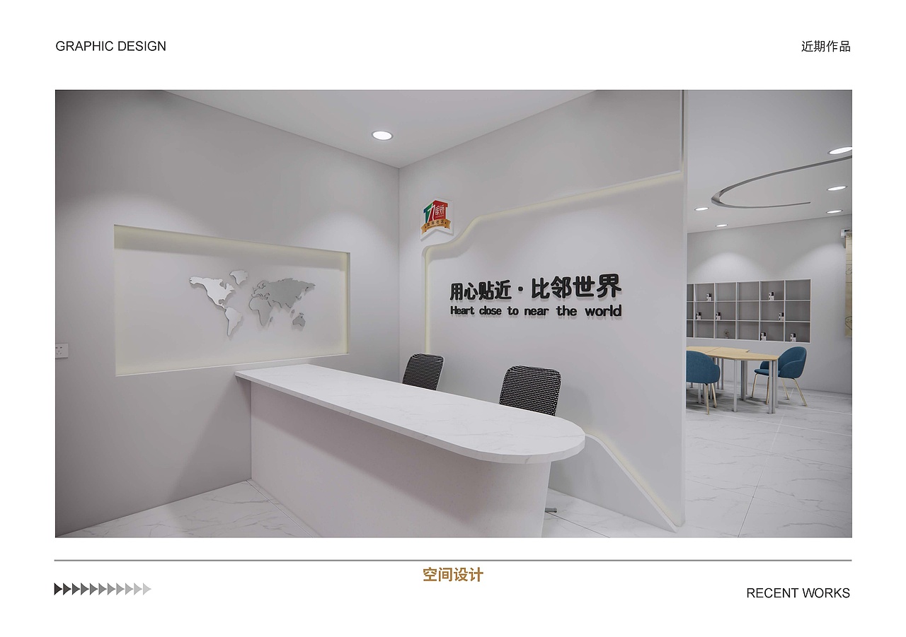 作品集（图ZMzAzOTQzMzg4） - 其他平面 - 站酷设计师398597871原创素材 - 站酷ZCOOL