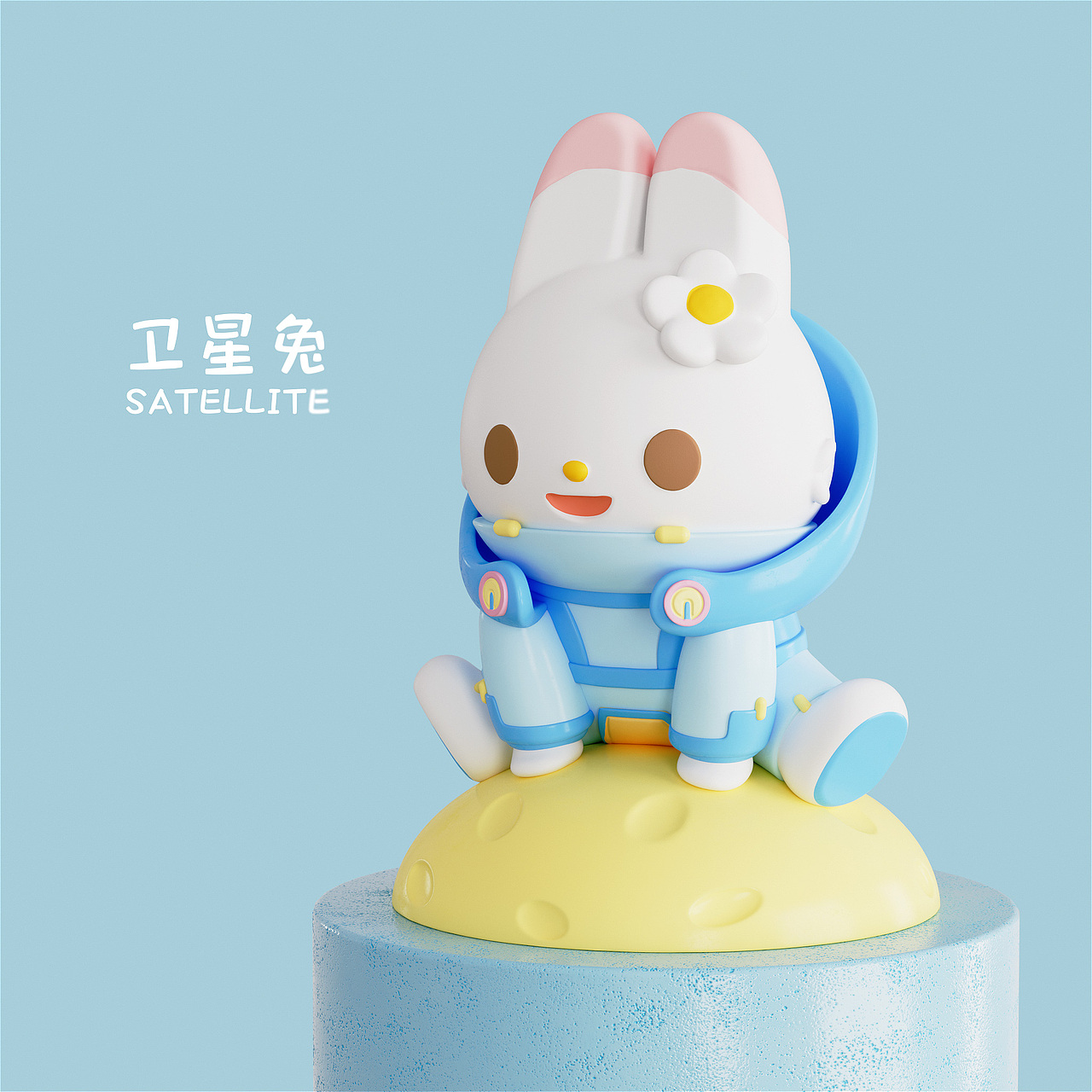 PIN EVELYM 伊芙琳太空盲盒