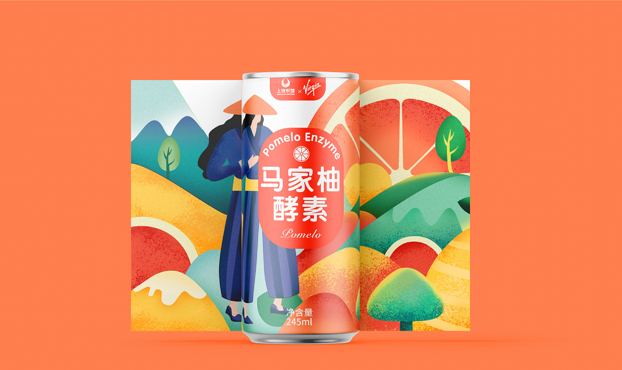 【醒狮】- 上饶马家柚酵素包装（图ZMzE5NjQxNDMy） - 包装 - 站酷设计师醒狮品牌文化传播原创素材 - 站酷ZCOOL