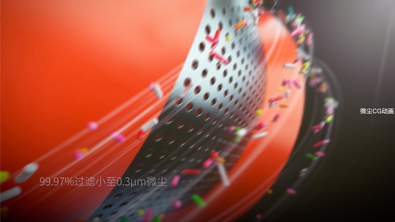 小米米家手持无线吸尘器K10吸拖一体版三维CG动画