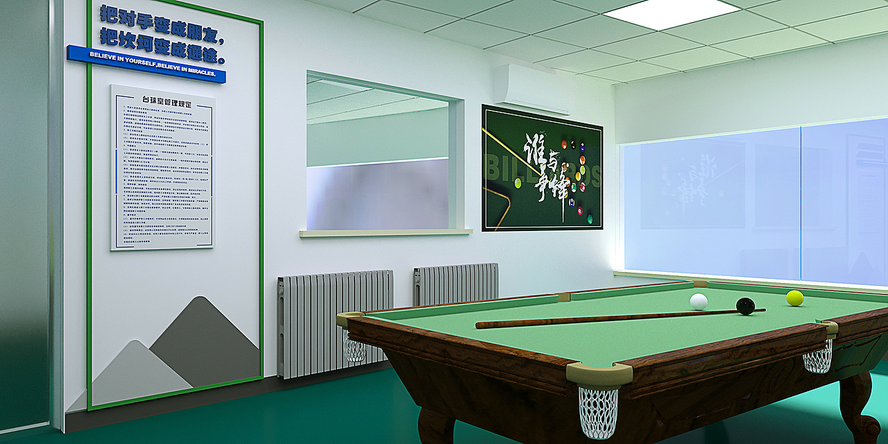 青年之家文化氛围设计（图ZMzMwMDA0Mzg4） - 建筑/空间 - 站酷设计师优墨传媒原创素材 - 站酷ZCOOL