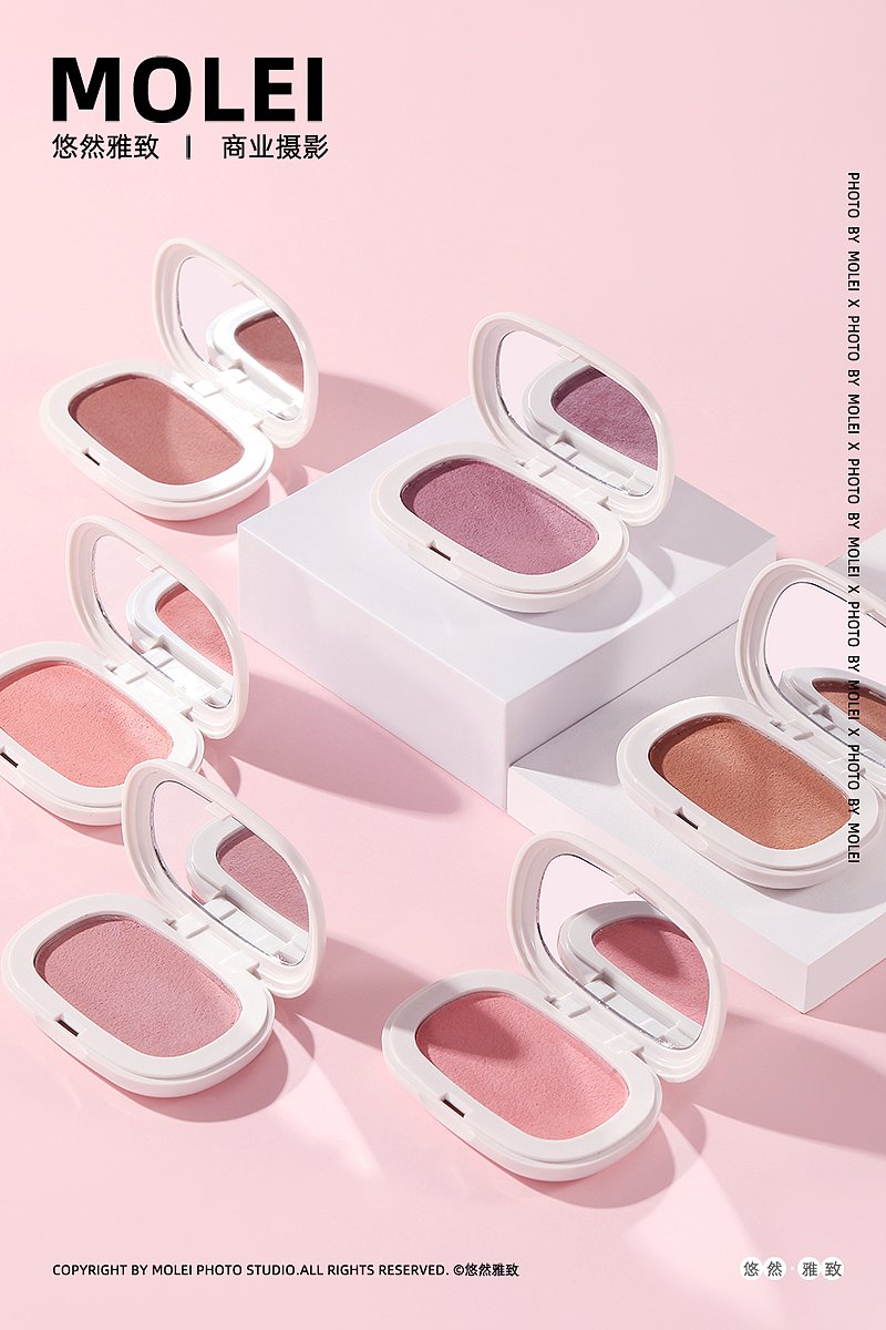 彩妆|腮红|眼影|产品摄影|默雷