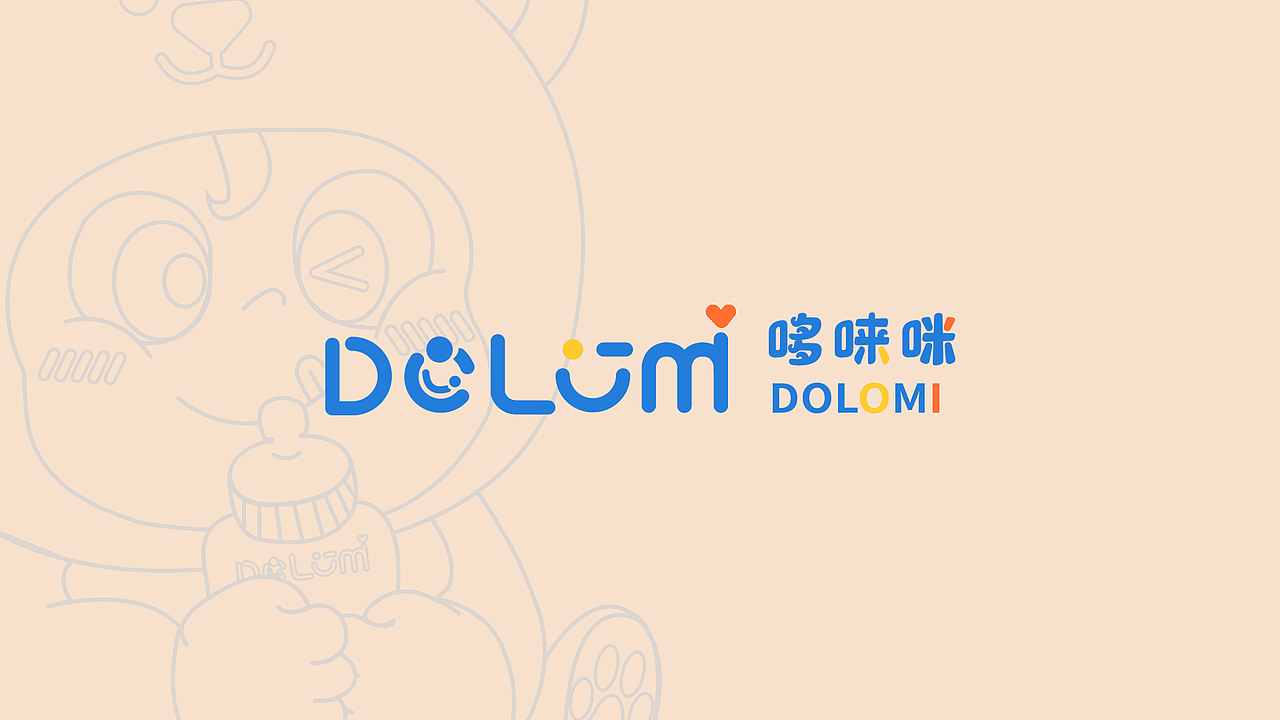DOLOMI | 哆唻咪母婴品牌