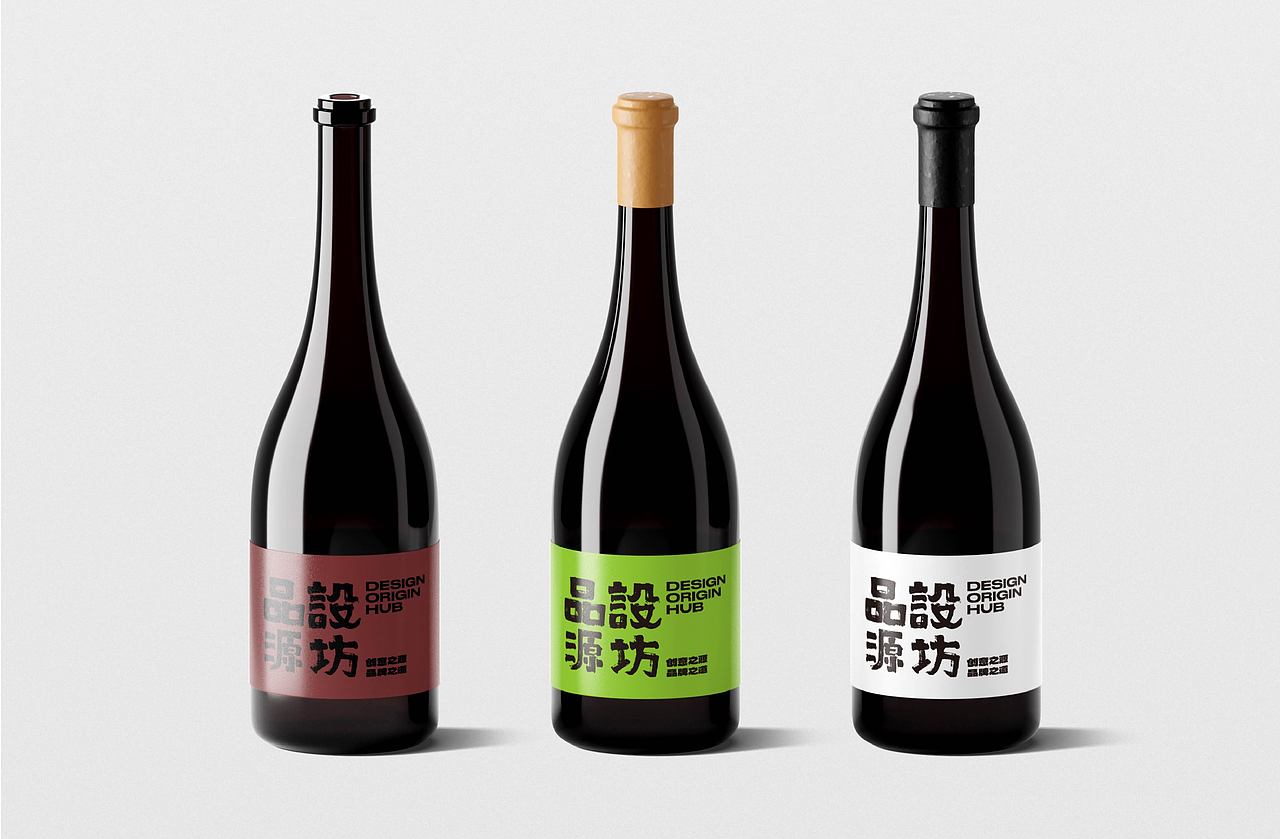 字体设计——书写品牌·扩展练习(第四篇)