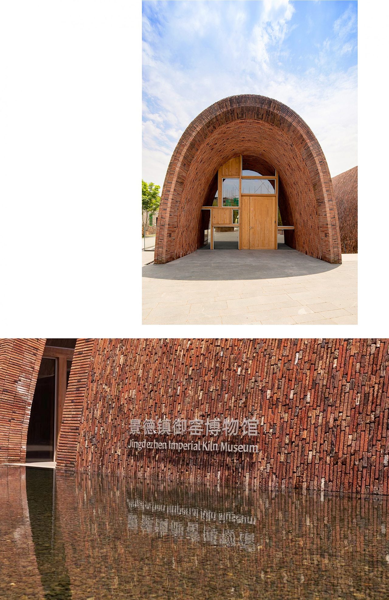 景德镇御窑博物馆导示 SIGNAGE OF JIK MUSEUM（图ZMjk5MDIyNjA4） - 其他空间 - 站酷设计师INWADESIGN原创素材 - 站酷ZCOOL