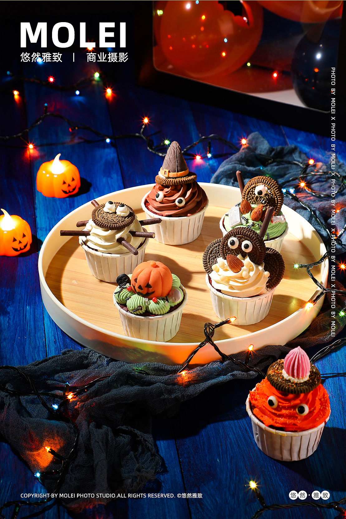 万圣节|生日蛋糕|节日氛围（图ZMzE5NjQ5ODg0） - 美食摄影 - 站酷设计师悠然雅致摄影原创素材 - 站酷ZCOOL