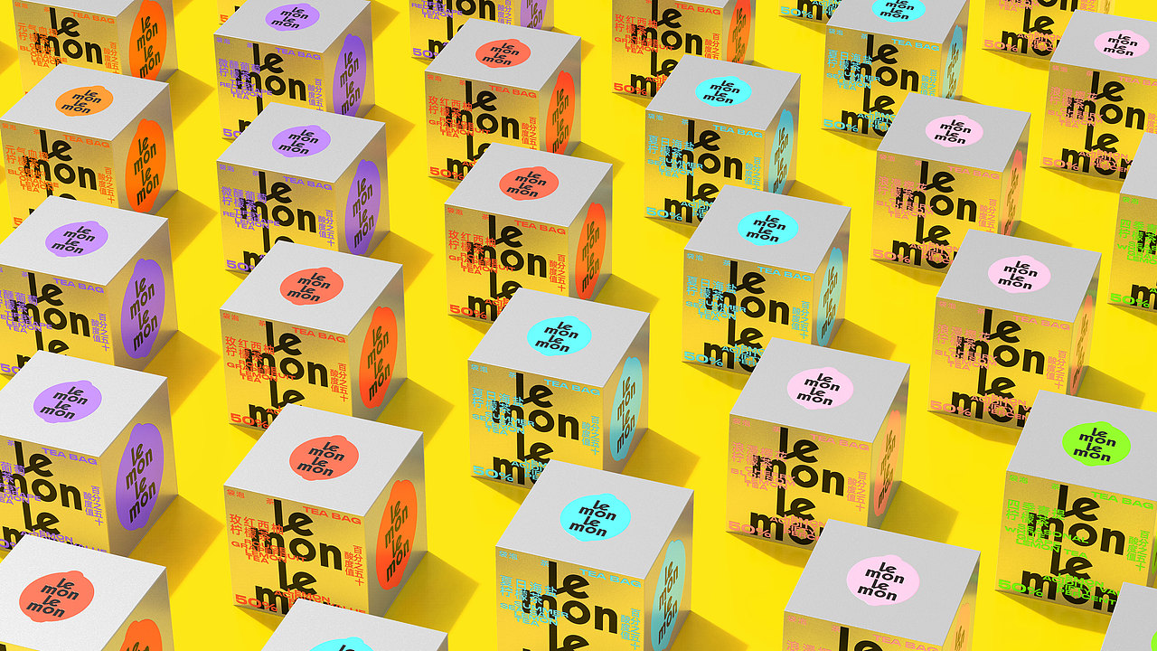 LEMON LEMON 柠檬茶〈两个LEMON 一杯快乐茶〉（图ZMzA4NzQ1Njcy） - 包装 - 站酷设计师张友Yoan原创素材 - 站酷ZCOOL