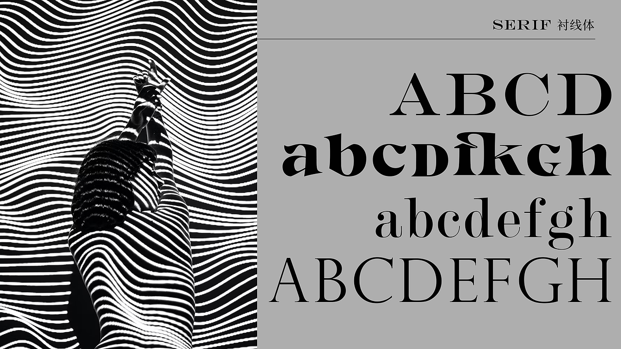 CLASS 313夜店酒吧品牌策划VI设计（图ZMzMyNTQ3NzAw） - 品牌 - 站酷设计师周咸咸原创素材 - 站酷ZCOOL