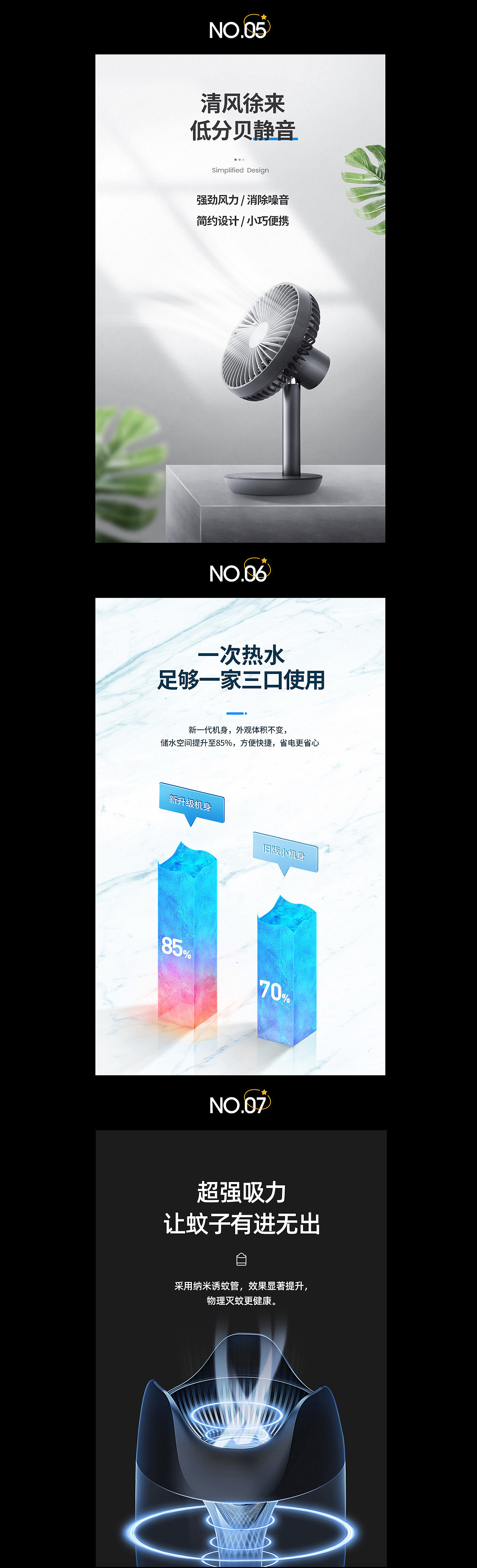 每日一练（图ZMzM3MTg5NDg0） - 电商 - 站酷设计师暖阳嘉郝原创素材 - 站酷ZCOOL