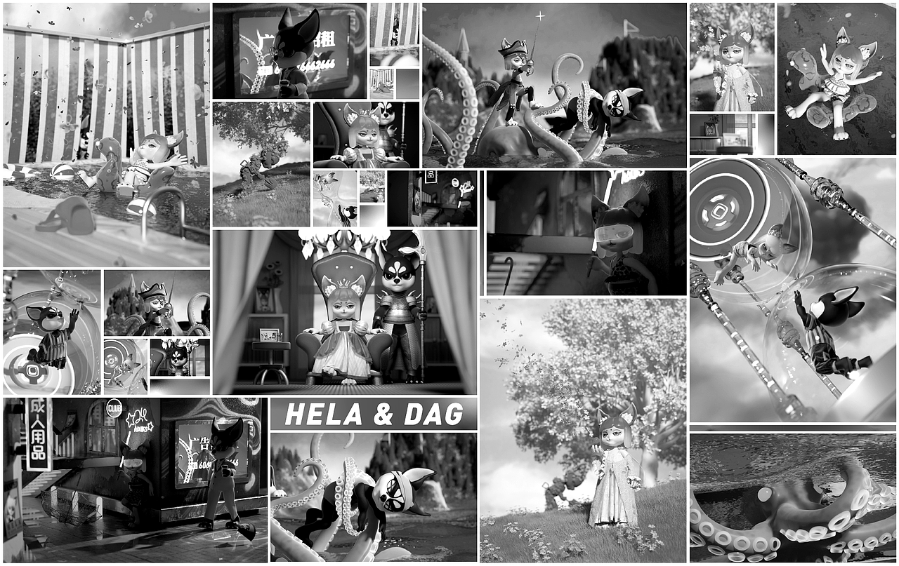 赫拉与达格【Hela & Dag】 |   演绎璀璨人生