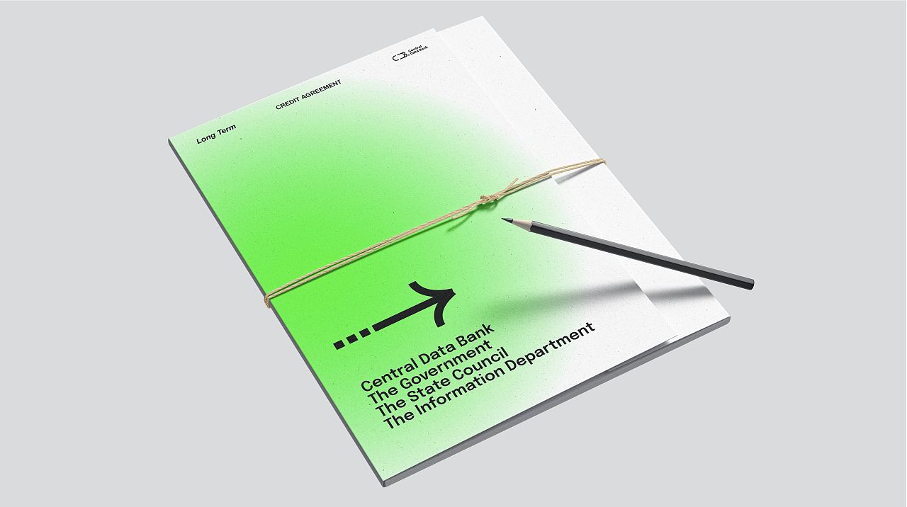 CDBank | central data bank 关于数据的思辨设计