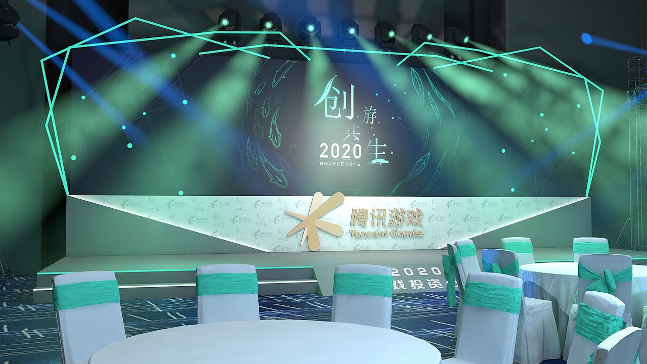 IEG游戏CEO分享会