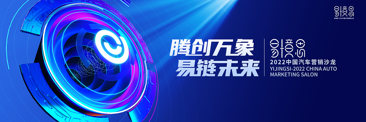 2022KV设计合集01（图ZMzI3MDg1MzY4） - 海报 - 站酷设计师瑀琮原创素材 - 站酷ZCOOL