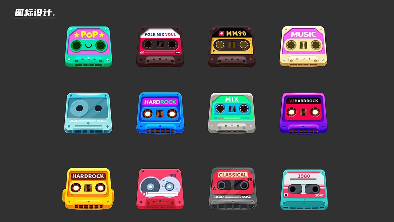 韩志佳的作品集