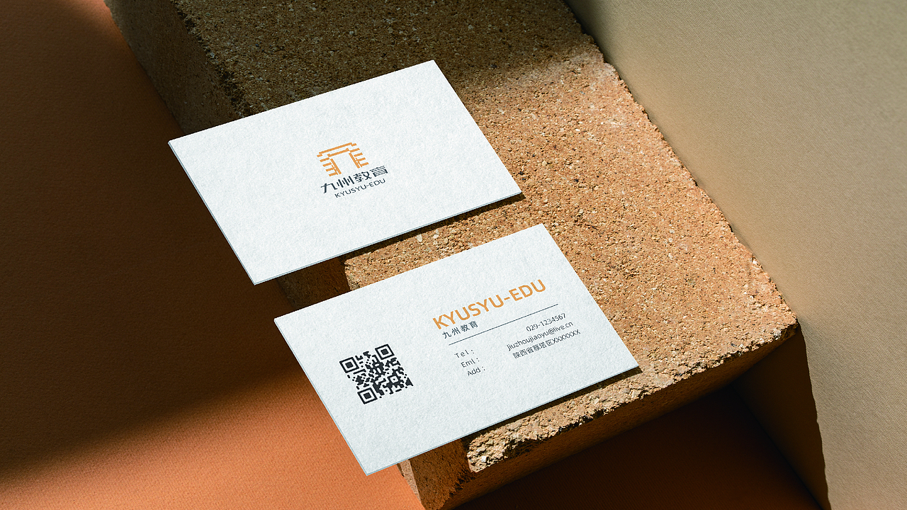 品牌教育LOGO提案