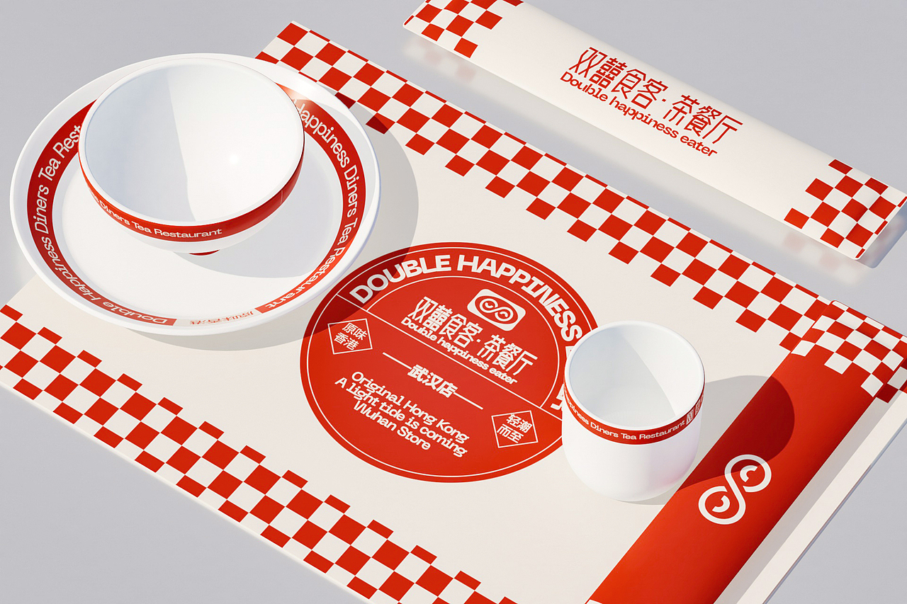 双囍食客 茶餐厅丨餐饮品牌设计（图ZMzY1MDU3ODYw） - 品牌 - 站酷设计师大碗视觉原创素材 - 站酷ZCOOL