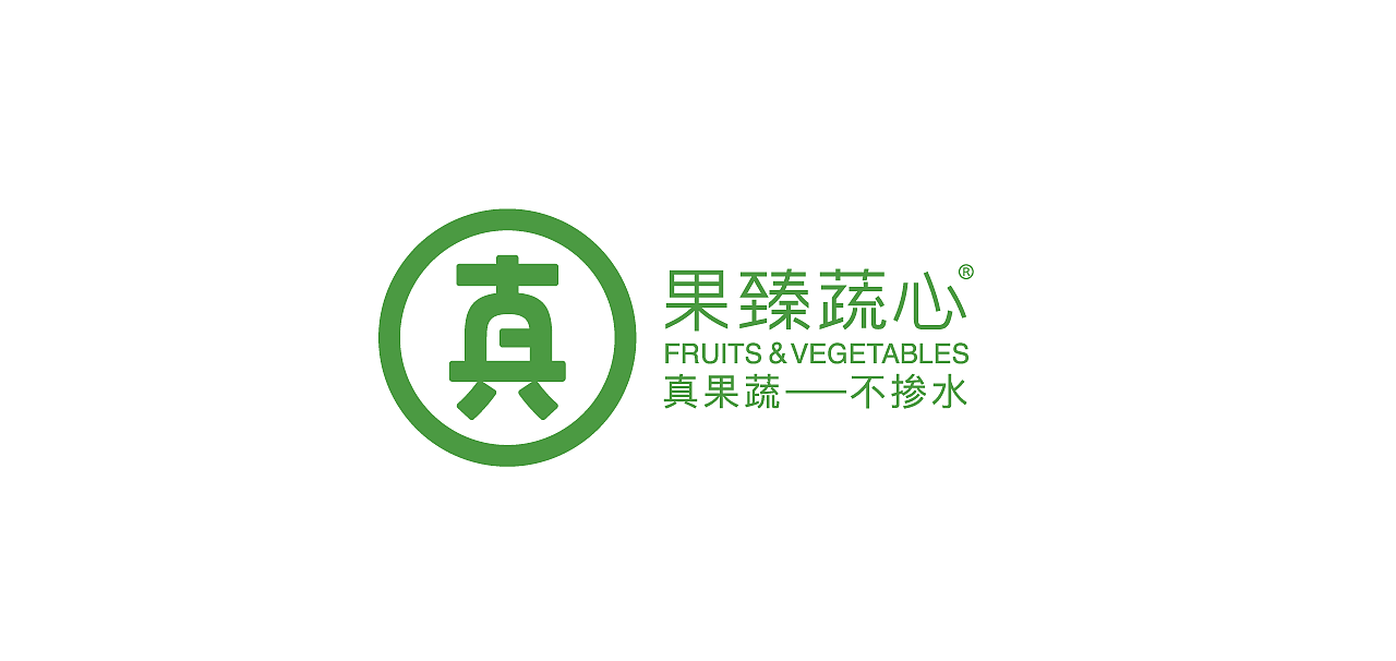 年后的标志&字体设计小结（图ZMzM2NTY3MjI4） - 品牌 - 站酷设计师王正尧原创素材 - 站酷ZCOOL